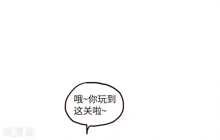 落枕Longneck第73话 剧透狂