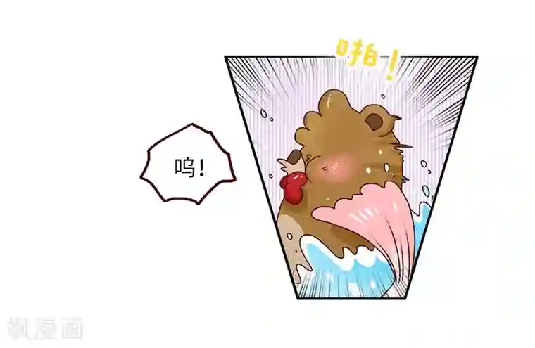 落枕Longneck第74话 钓鱼王者