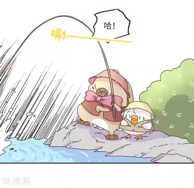 落枕Longneck第74话 钓鱼王者