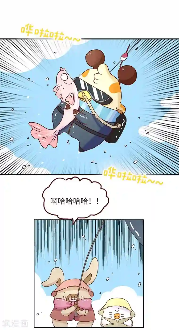 落枕Longneck第74话 钓鱼王者