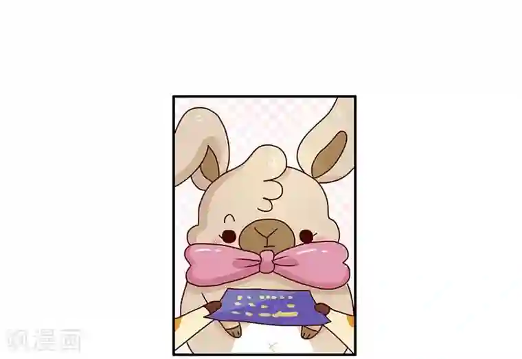 落枕Longneck第76话 追求之路