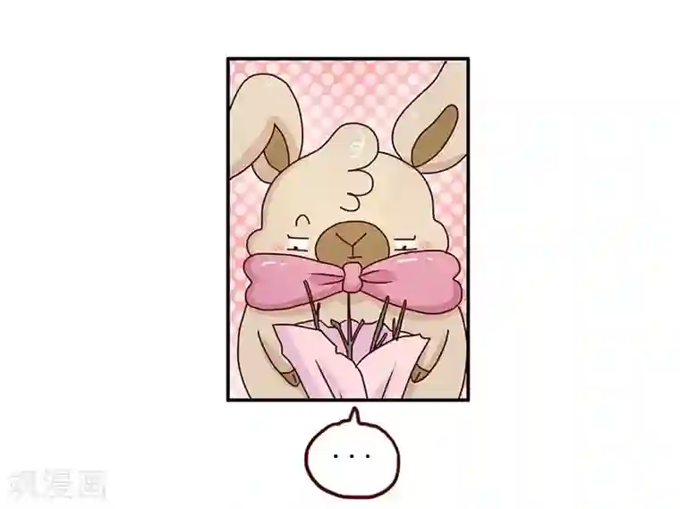 落枕Longneck第76话 追求之路