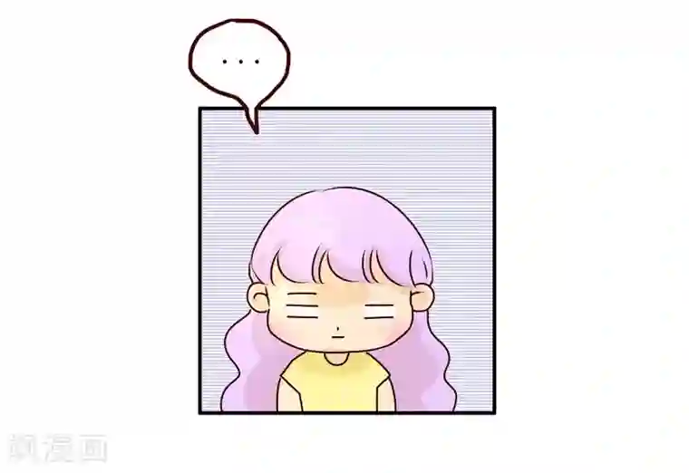 落枕Longneck第80话 大鼻其人