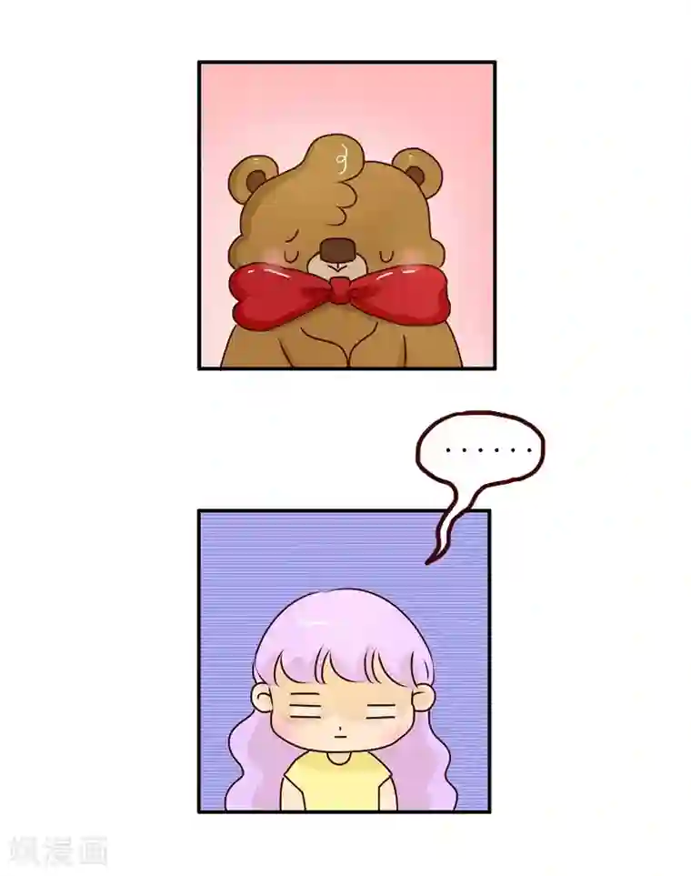 落枕Longneck第80话 大鼻其人