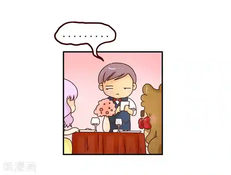 落枕Longneck第80话 大鼻其人