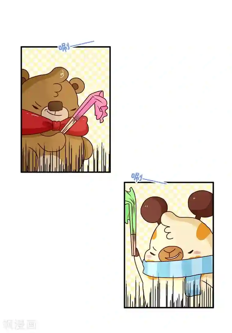 落枕Longneck第81话 专属动作