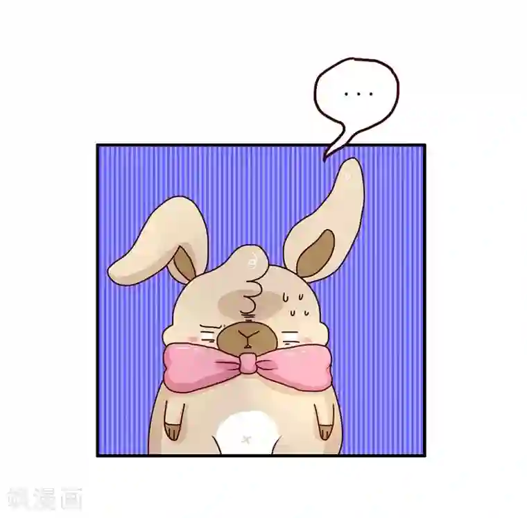 落枕Longneck第81话 专属动作