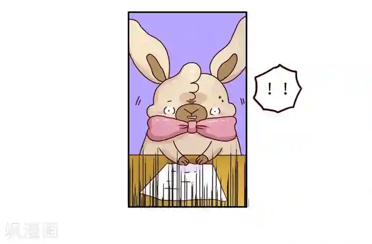 落枕Longneck第82话 破解尴尬