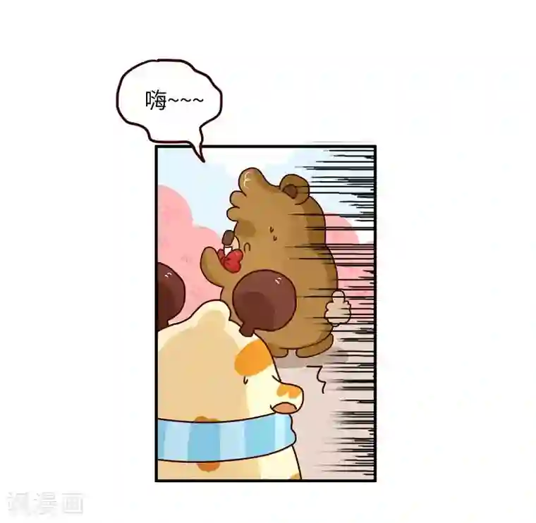 落枕Longneck第82话 破解尴尬