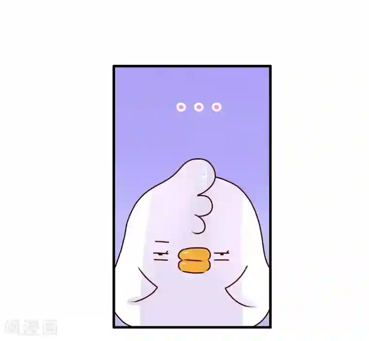 落枕Longneck第87话 安慰