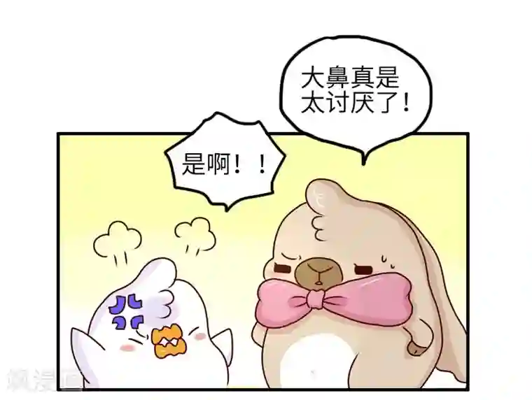 百里玄策被百里守约做哭了第93话 又见剧透狂