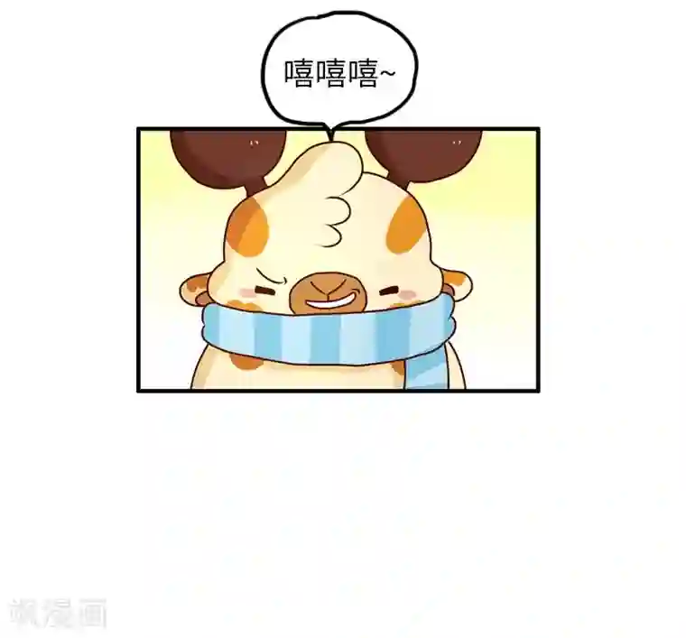 百里玄策被百里守约做哭了第93话 又见剧透狂