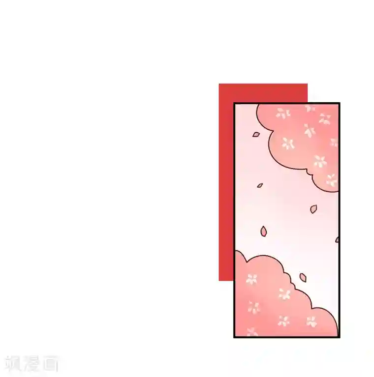 落枕Longneck第94话 继续相亲