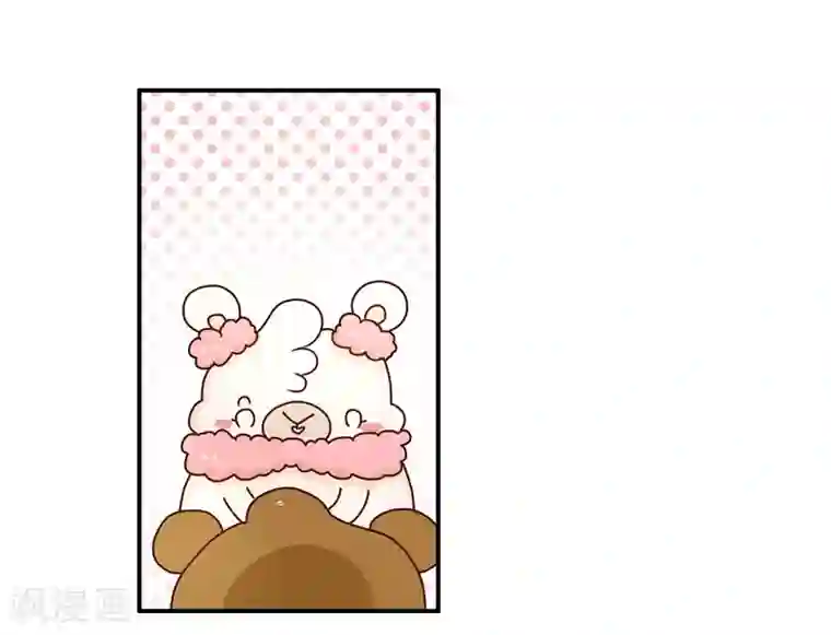 落枕Longneck第94话 继续相亲