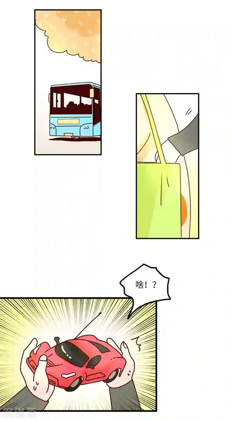 幻音音乐腐肉高能第101话 玩具超人