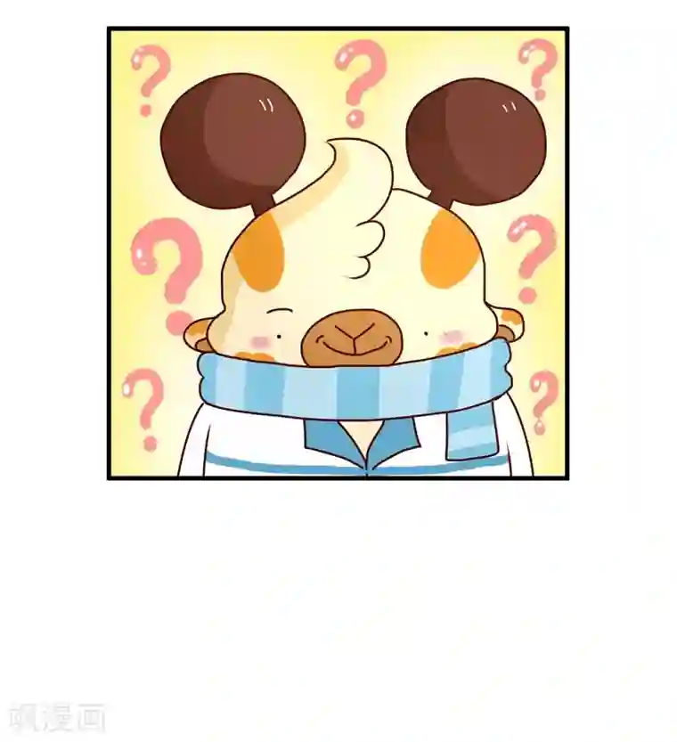 落枕Longneck第103话 坏小子