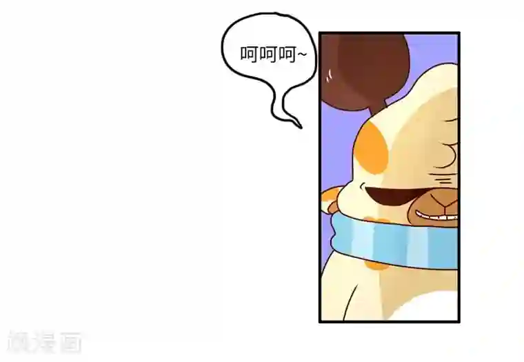 落枕Longneck第104话 万能修