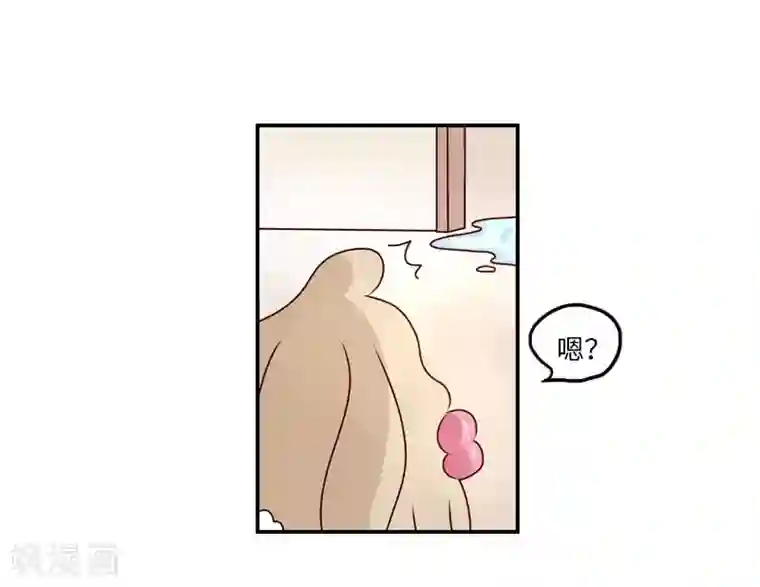 落枕Longneck第104话 万能修