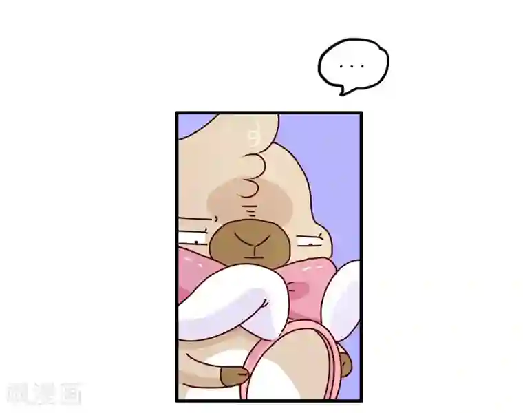 落枕Longneck第105话 第一次约会