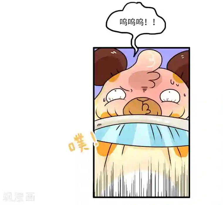 落枕Longneck第106话 健身奇遇