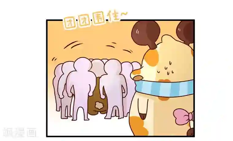 落枕Longneck第106话 健身奇遇