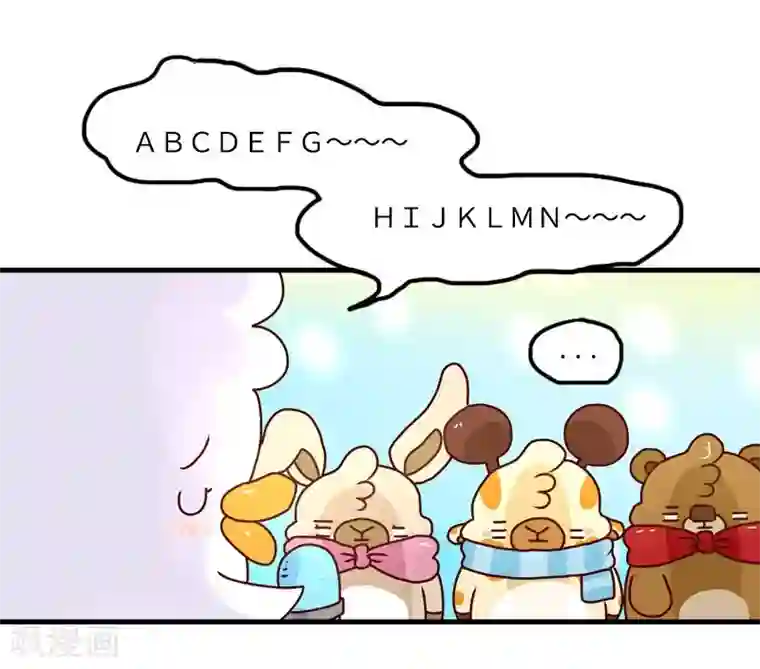 春原未来当铺人妻第107话 KTV