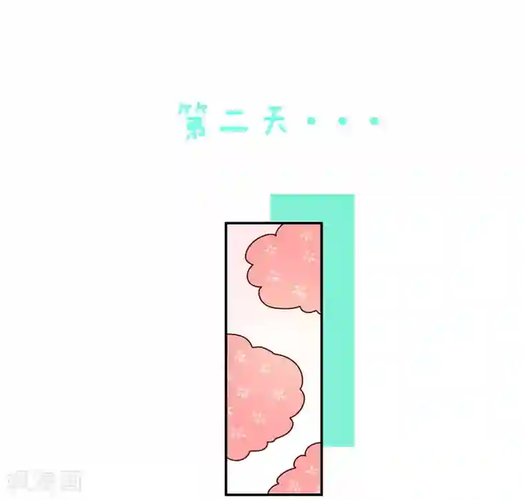 落枕Longneck第108话 变形软泥怪