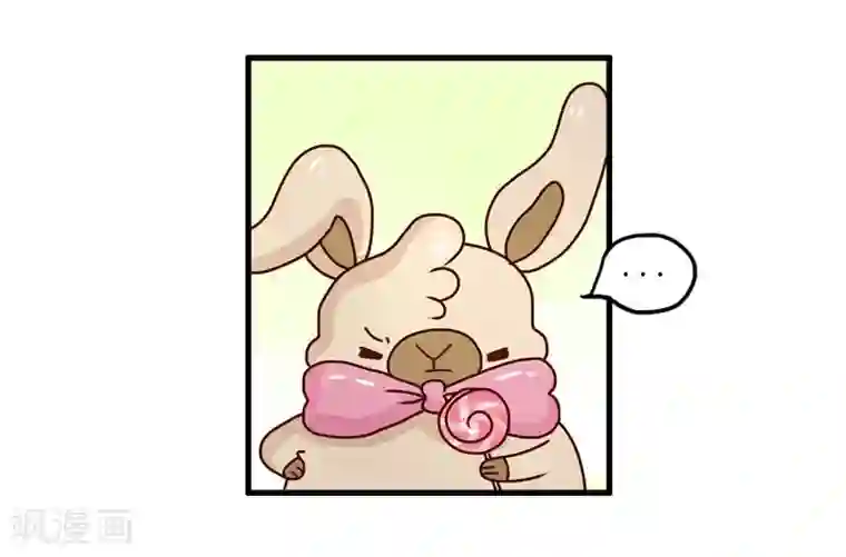 落枕Longneck第117话 吃药