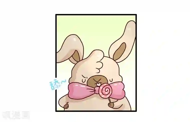 落枕Longneck第117话 吃药