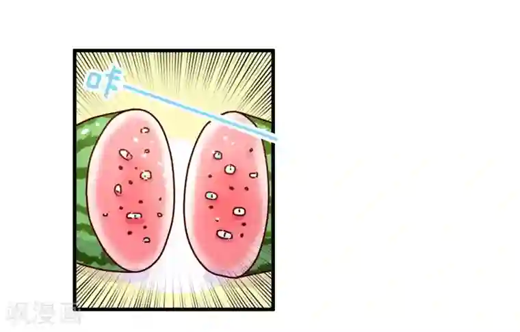 落枕Longneck第117话 吃药