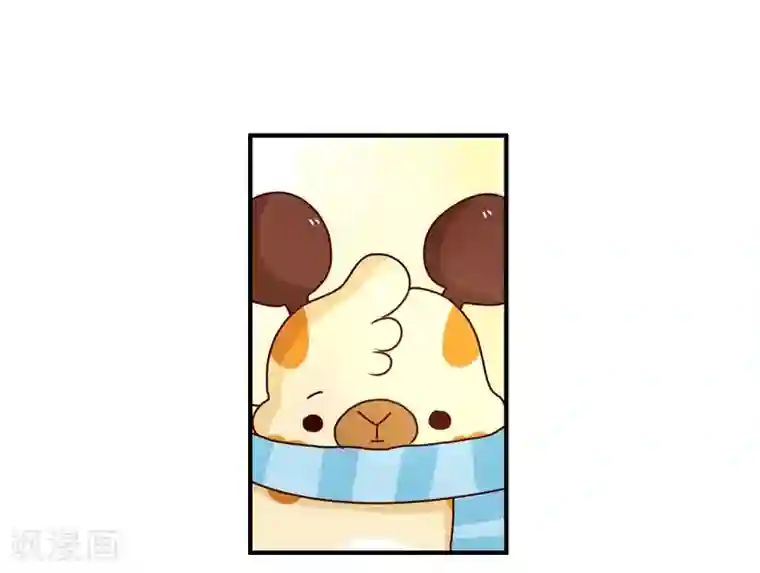 落枕Longneck第118话 算命