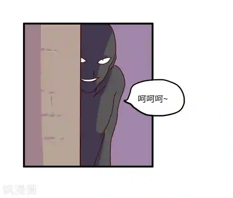 落枕Longneck第122话 黑衣人