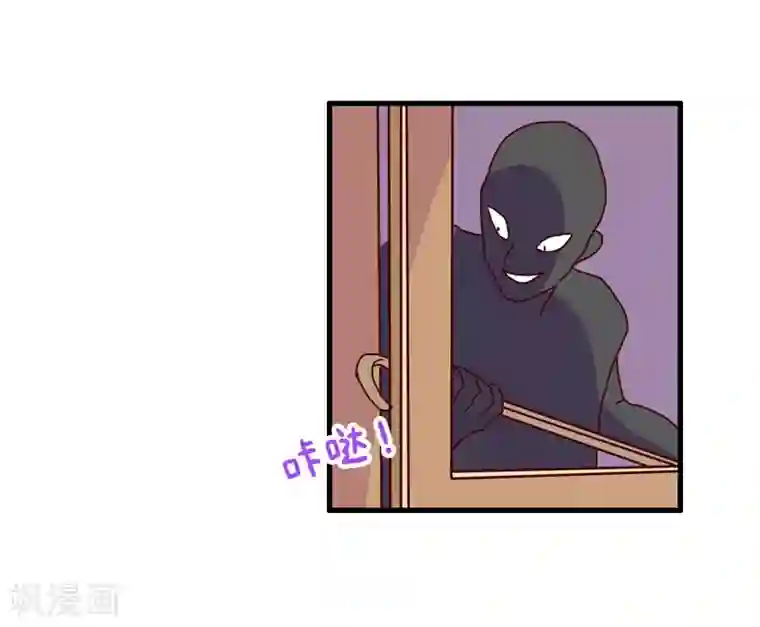 落枕Longneck第122话 黑衣人