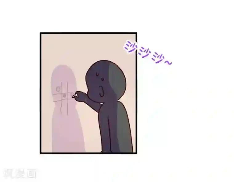 落枕Longneck第122话 黑衣人