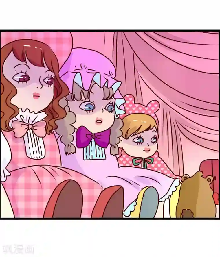 落枕Longneck第123话 鬼屋之王