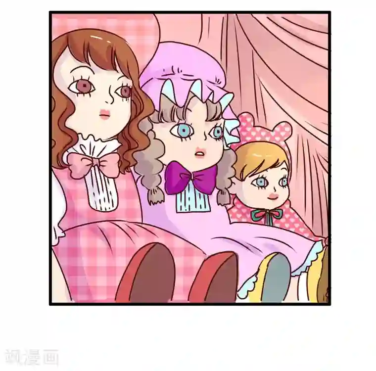 落枕Longneck第123话 鬼屋之王