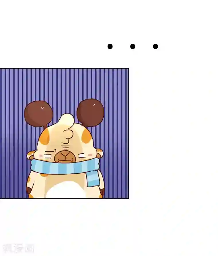 落枕Longneck第126话 儿时的兴趣