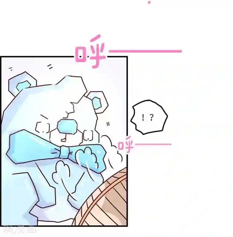 落枕Longneck第127话 一起感冒