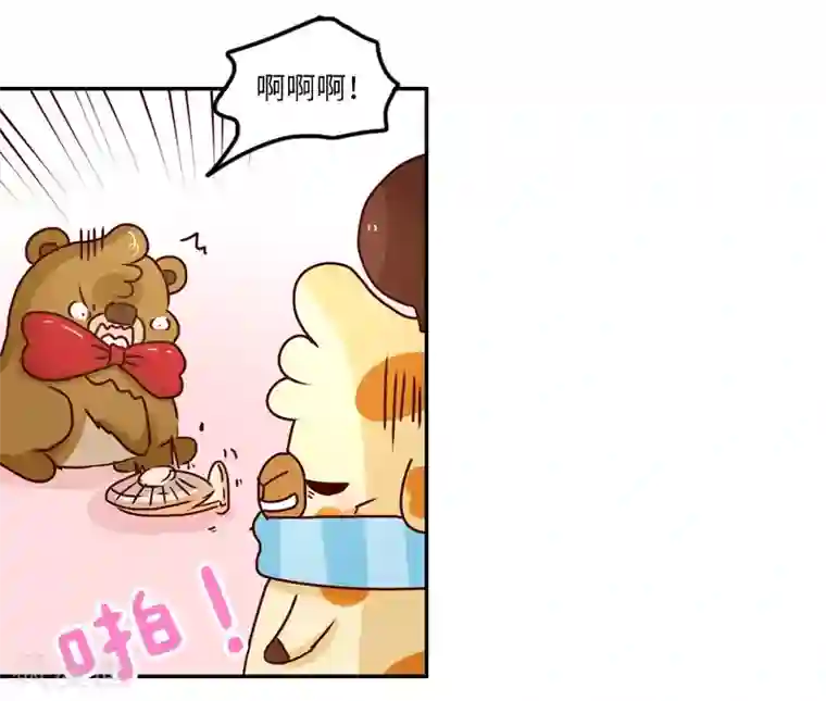 落枕Longneck第127话 一起感冒