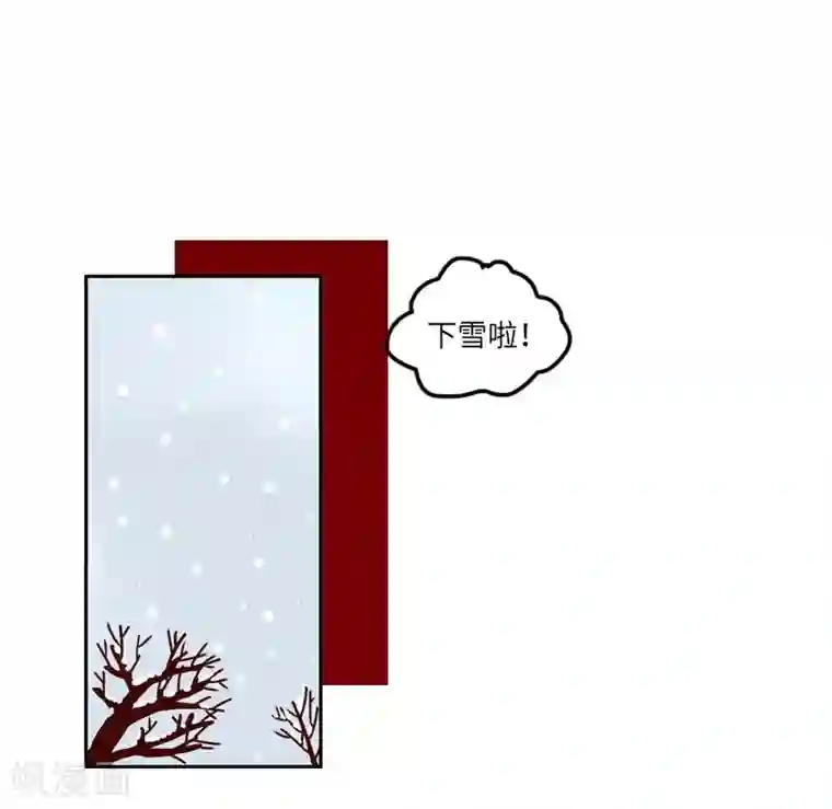 落枕Longneck第127话 一起感冒