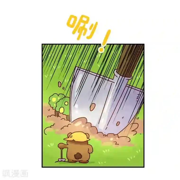 落枕Longneck第128话 外挂大战