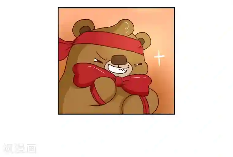 落枕Longneck第128话 外挂大战