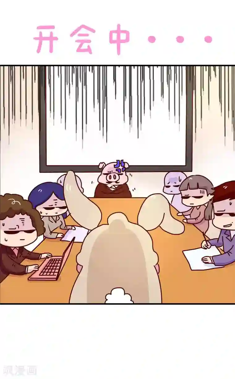 免费很黄很色裸乳直播第129话 好习惯