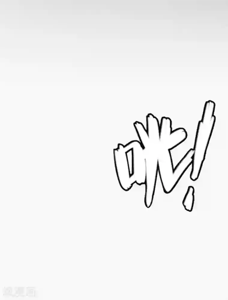 豪门掠爱：误惹冷情总裁第1话 注定的相见