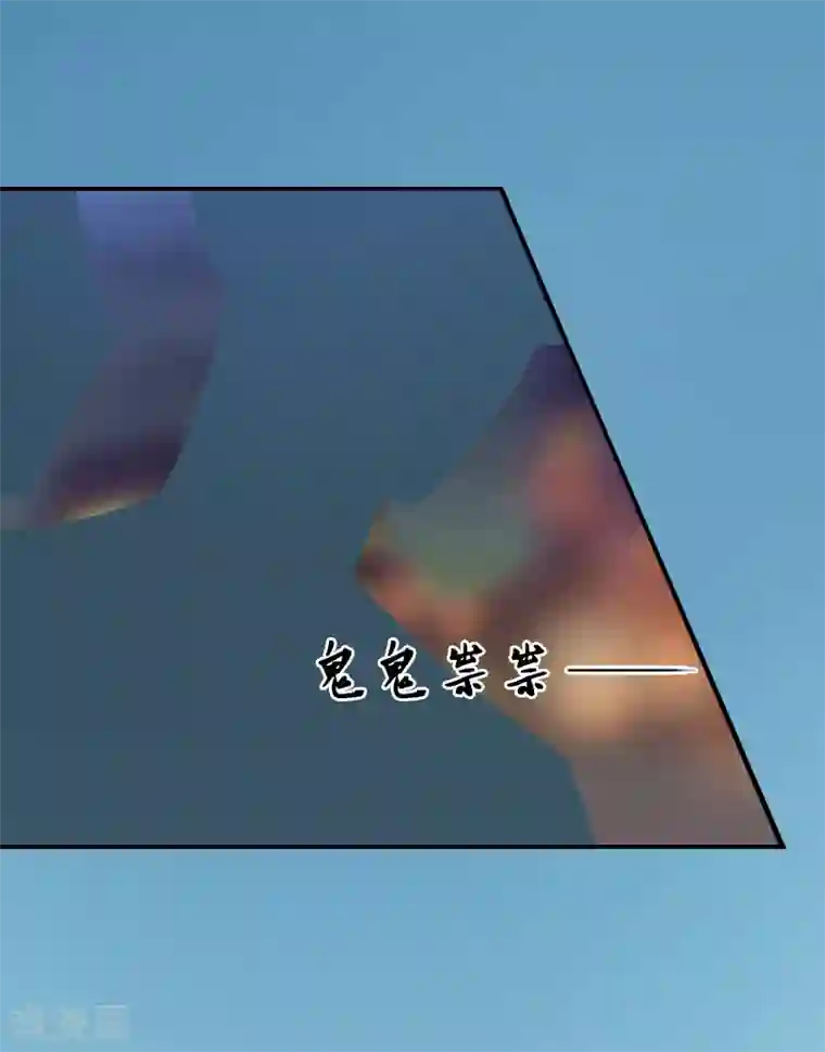 豪门掠爱：误惹冷情总裁第3话 最后的沉沦