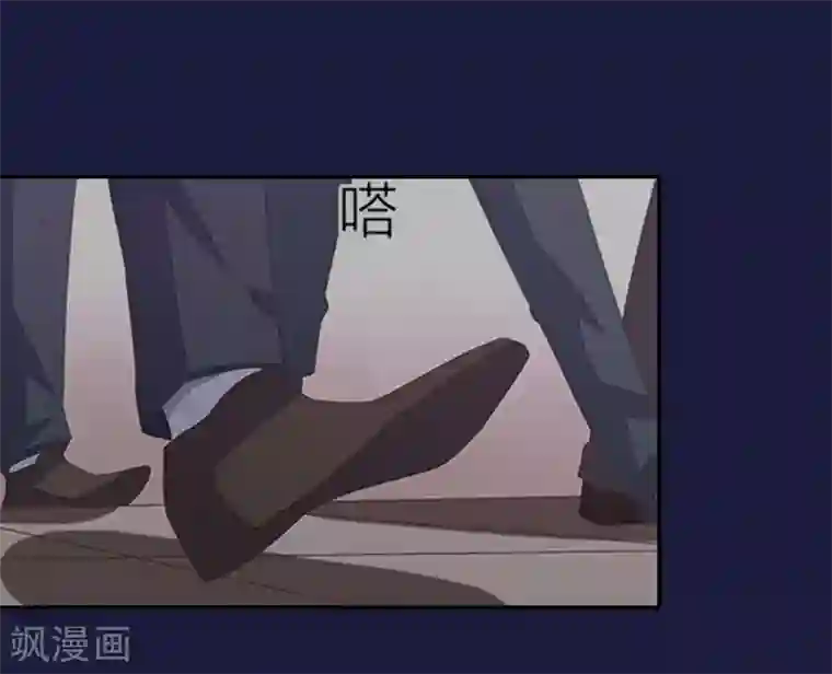 豪门掠爱：误惹冷情总裁第3话 最后的沉沦