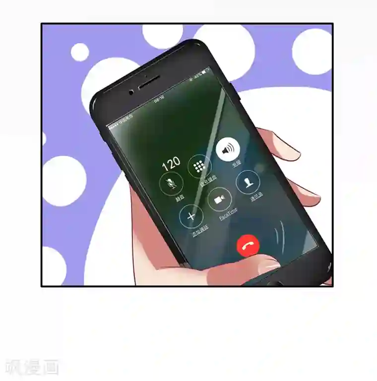 豪门掠爱：误惹冷情总裁第3话 最后的沉沦