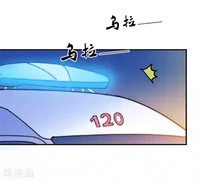 豪门掠爱：误惹冷情总裁第3话 最后的沉沦