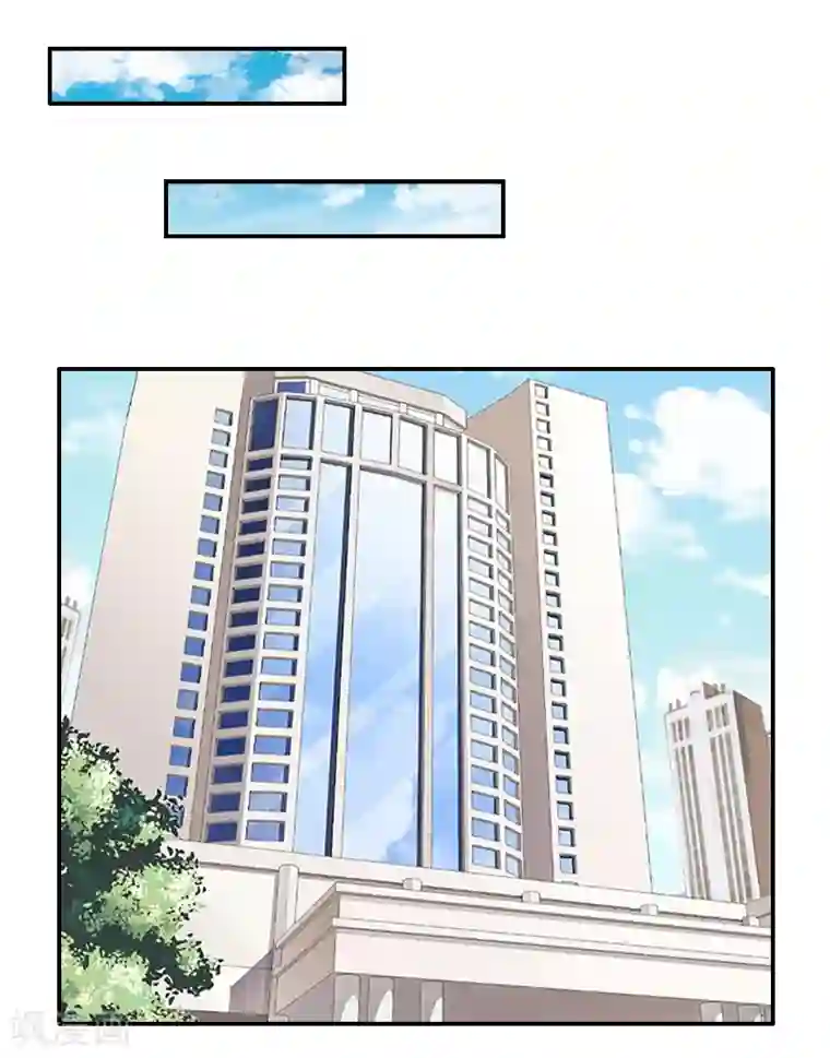 豪门掠爱：误惹冷情总裁第4话 童话都是骗人的