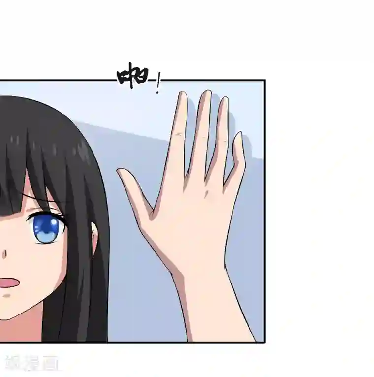 豪门掠爱：误惹冷情总裁第4话 童话都是骗人的